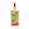 /product-detail/china-seller-low-price-strong-adhesive-school-office-use-stick-diy-white-glue-62170778412.html