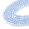 /product-detail/wholesale-4mm-12mm-round-natural-loose-gemstone-bead-angel-stone-beads-for-diy-jewelry-60640706832.html