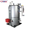 300kg steam boiler & 300kg/h diesel steam boiler