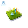 New product plastic feeding cup milk grass baby bottle drying rack grass for kitchen