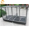 /product-detail/high-quality-iron-super-large-dog-cage-china-pet-heavy-duty-dog-cage-60762075551.html