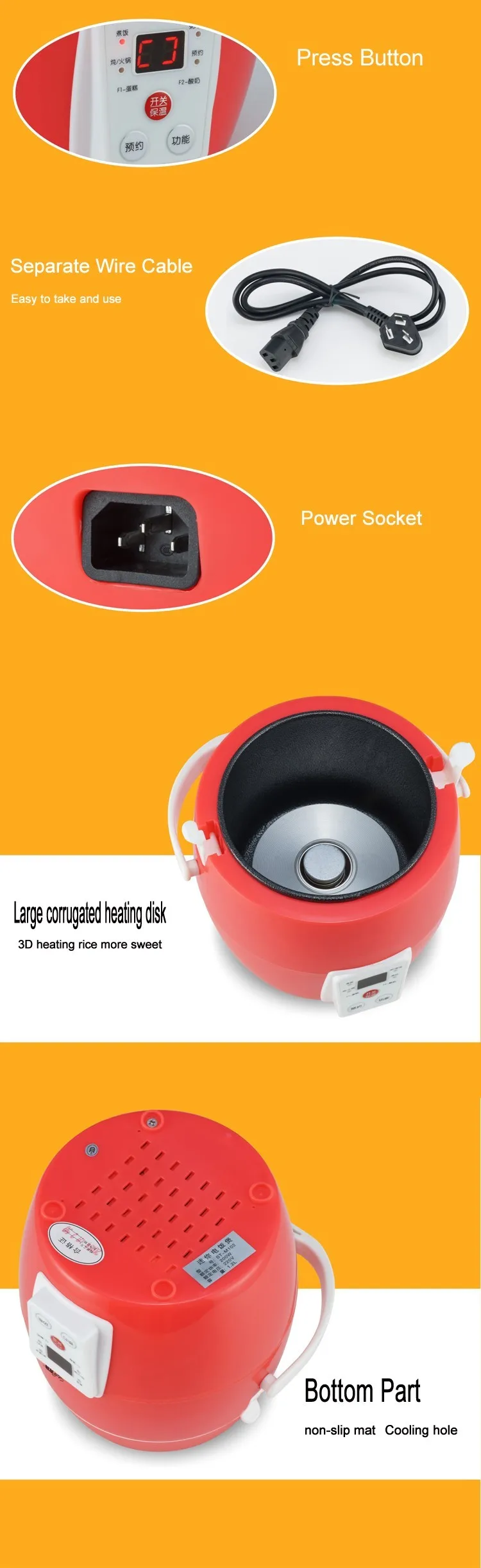 electronic rice cooker