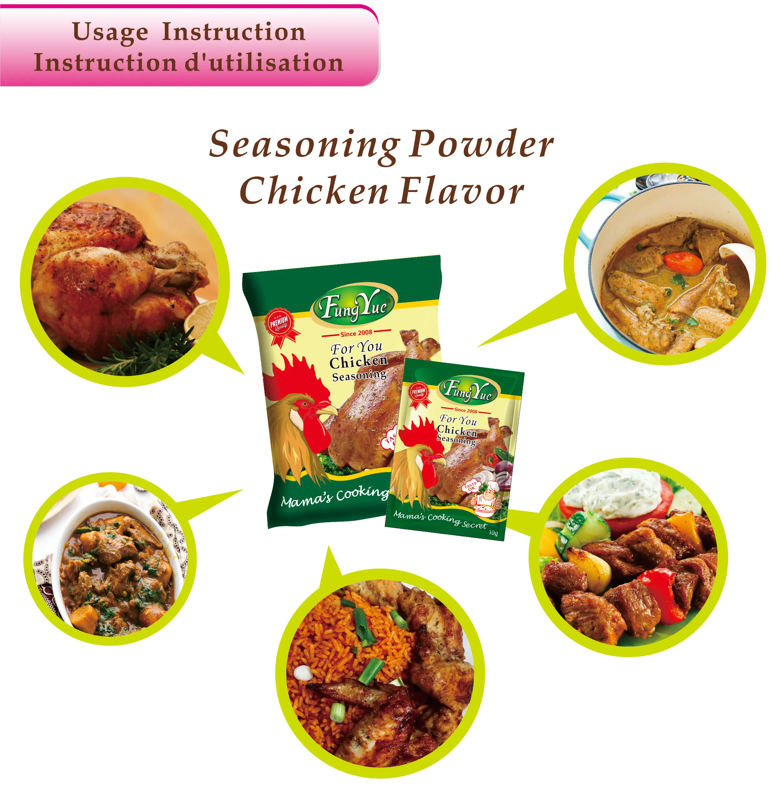 New!! 100g Chicken Flavor Halal Instant Seasoning Powder Buy Instant