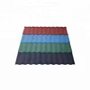 /product-detail/colorful-stone-coated-steel-asphalt-shingle-classic-roof-tile-60798575065.html