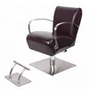 wholesale used salon chair supplier