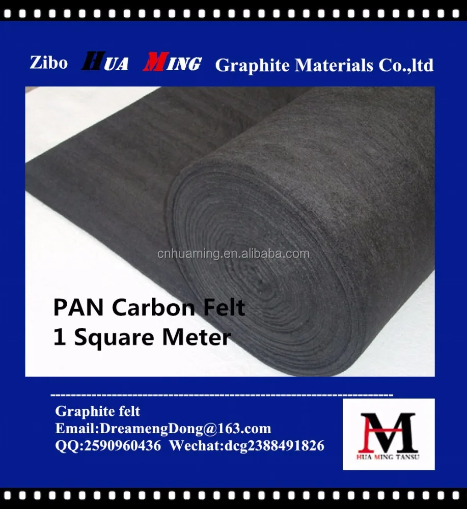 hard graphite felt