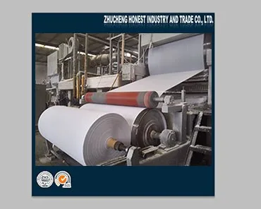 2400mm New design Former Tissue Paper Machine Price