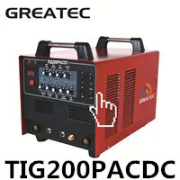 Tig溶接機ac dc使用アルミ溶接機仕入れ・メーカー・工場