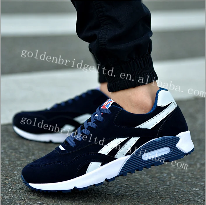 World Balance Shoes And Price World Balance Shoes And Price