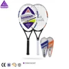 Wholesale fashion sports racket high-grade Carbon aluminum alloy tennis rackets