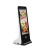 Bar Coffee Shop Restaurant Cellphone Charging Station WiFi Remotely Control Table Stand Advertising Media Player