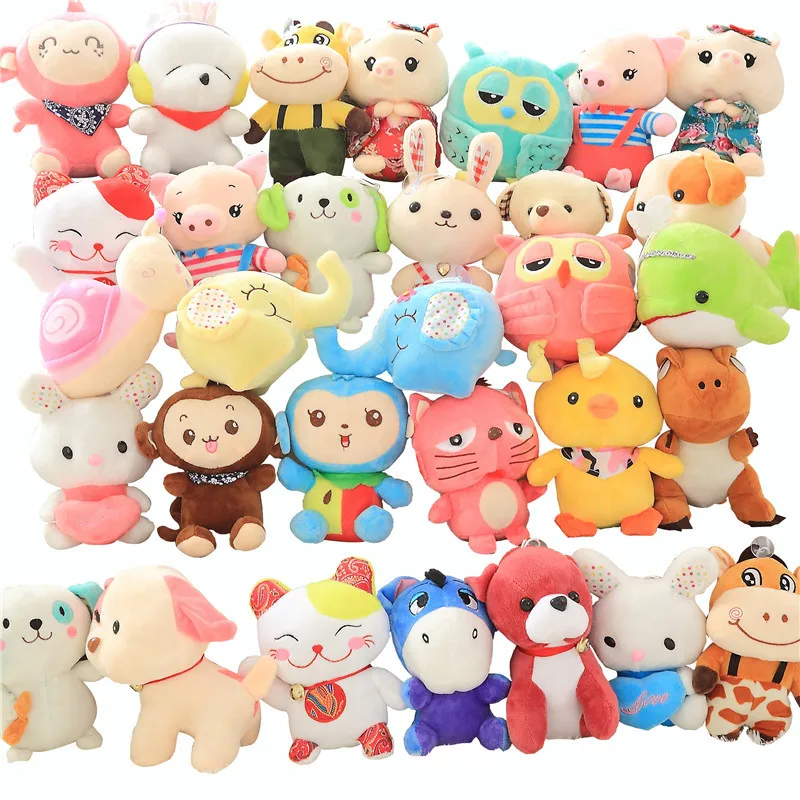 animal plush toy (1).jpg