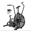 /product-detail/air-bike-with-led-light-assault-bike-exercise-bike-60737419933.html