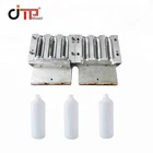 2019 new design customized P20 mold steel 350ml 500ml 1000ml water bottle blowing mould
