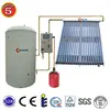 /product-detail/1000-liter-split-pressure-industrial-solar-water-heater-for-commercial-60253124750.html