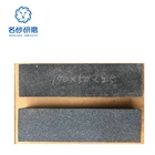 China durable Aluminum Oxide Carbide sharping stone for knife
