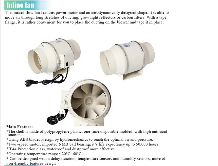 8 inline fan.png