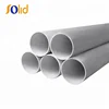 PVC-U Water Pipes UPVC Sewer Pipes PVC Drainage Pipes