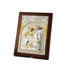 Collectible Silver Plated Wooden Religious Gift Icon Knight St.Georges