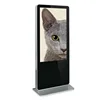 Vertical monitor lcd 42 inch all-in-one computer tv stand advertising