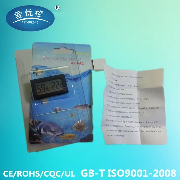 digital barometer thermometer hygrometer/waterproof outdoor thermometer & hygrometer