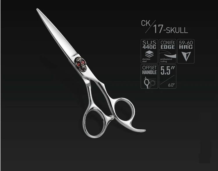 CK17-SKULL