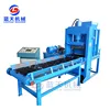 Square cube round coconut shell coal shisha hookah briquette press machine