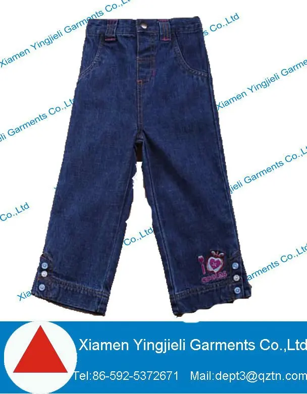 lovely children jeans pants