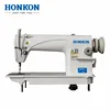 HK8700 lockstitch sewing machine industrial