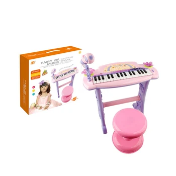 kids piano set