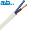 2*1.5mm2 2 core PVC low voltage copper conductor power cable