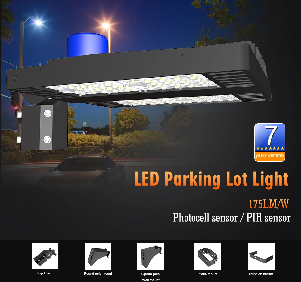all industries  lights & lighting  outdoor lighting  street