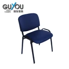 Guyou Y-1757 الكراسي كرسي المؤتمر اجتماع القماش نفاذية الهواء