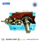 DOFINE B3SH13 reduction gearbox 90 degree bevel helical reducer