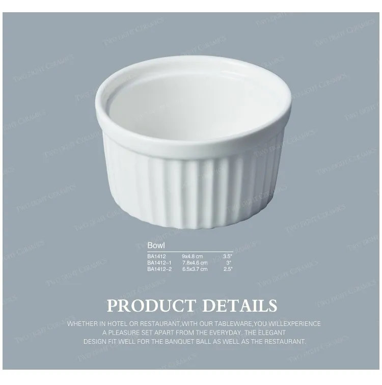 Wholesale fine porcelain sauce bowl, microwave cake bowl, hotel table ware