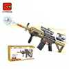 Electric Shooting Soft Bullet Gun Toy For Kid