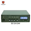 Chnlan 12V/24V bluetooth mini amplifier sound digital car amplifier 500w