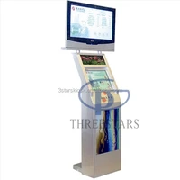 Floor Stand Hospital Self Service Equipment