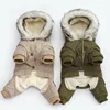 New Thickness Hooded Driver Style Cotton Winter Pet Dogs Four Legs Coat