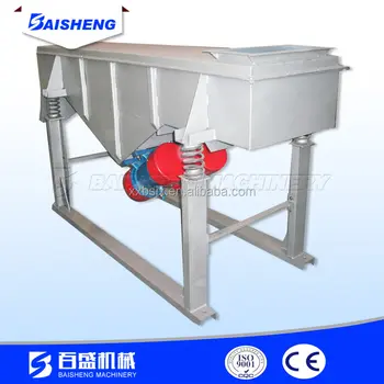 Top Quality Linear Inclined Vibrating Screener/Linear Pharmaceutical Vibrating Screen With Screening