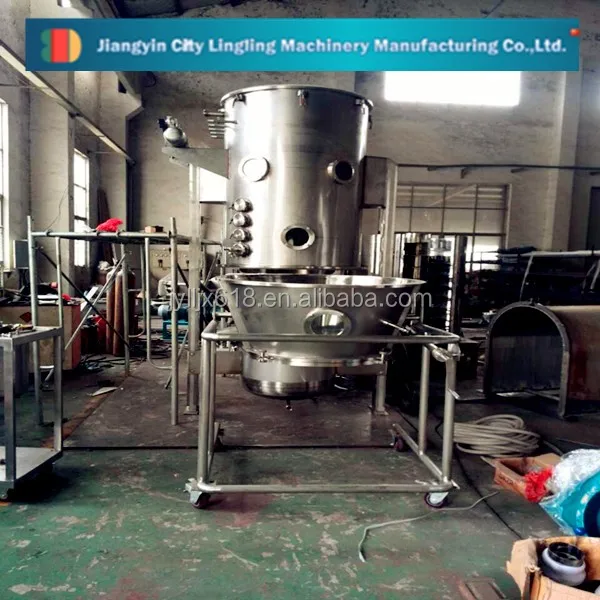 starch granules fluidized dry granulator