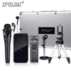 Guangzhou New product Live broadcast Voice Recording Lecture studio sound card