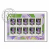 High Quality OEM Customized Self Adhesive Glue Postage Stamps With Holes For Anniversaries&Collection