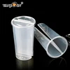 Hot Selling 700ml PP Split Twins Cups / Two Compartment Enjoy Cups