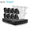 8 Channel 4MP IR Night Vision Home Security System Cctv 8ch Camera Set