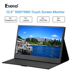 Eyoyo 13.3" Portable Touchscreen Monitor, 1920x1080 IPS Gaming Monitor compatible for Xbox PS3 PS4 WiiU Switch