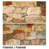 /product-detail/high-quality-wholesale-custom-cheap-ceramics-tiles-60663640805.html