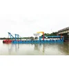 /product-detail/china-small-sand-river-sand-pump-dredger-ships-for-sale-62053855389.html