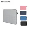 /product-detail/11-12-13-14-15-15-6inch-laptop-bags-felt-notebook-laptop-sleeve-bag-pouch-case-60768425853.html