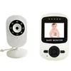 2.4 G Wireless Digital Baby Monitor with camera with high resolution 2.4-inch displayer with Timing Feed reminding function